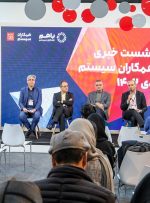 ورود همکاران سیستم به عملیات تولید در یک سال گذشته/ تکمیل دیتا سنتر ابرآمد