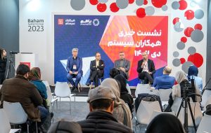 ورود همکاران سیستم به عملیات تولید در یک سال گذشته/ تکمیل دیتا سنتر ابرآمد