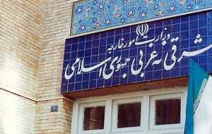 احضار کاردار روسیه به وزارت خارجه ایران