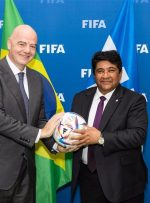 فیفا برزیل را تهدید کرد