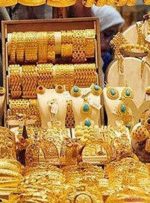 خریداران طلا بخوانند/کدملی در صورتحساب خرید طلا ضروری ثبت می‌شود؟