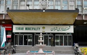 برملا شدن یک کار غیراخلاقی شهرداری تهران توسط روزنامه اصولگرا