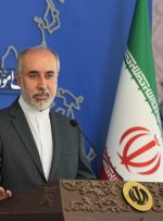 واکنش تهران به بیانیه تروئیکای اروپایی و آمریکا