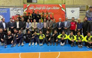 برگزاری مسابقات سپک تاکرا قهرمانی کشور