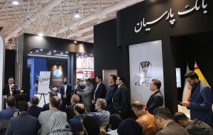 بسته زنجیره تامین کالاهای تند مصرف، محصول جدید بانک پارسیان رونمایی شد