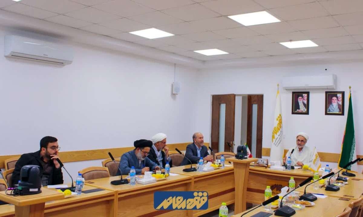 استاد دانشگاه مفید در نشست «فقه رانت» 