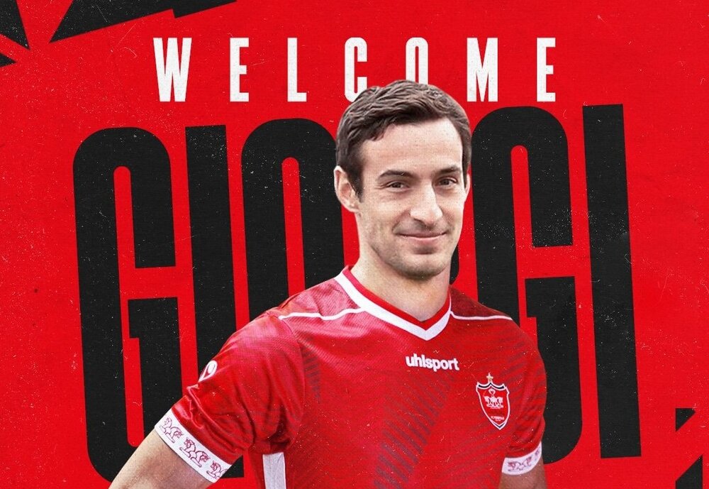 بیوگرافی گئورگی گولسیانی