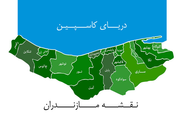 تنکابن یا شهسوار، مسئله این است!