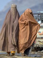 رفتار جنجالی طالبان با هزاران زن افغان (+عکس)