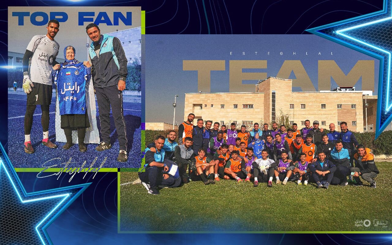 عکس| مادربزرگ استقلال مهمان نکونام و پسران