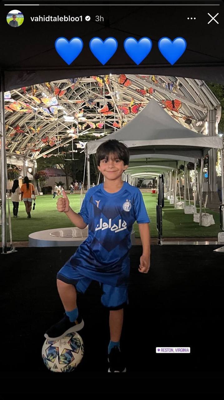 عکس| پیام ویژه کاپیتان برای استقلالی‌ها از آمریکا