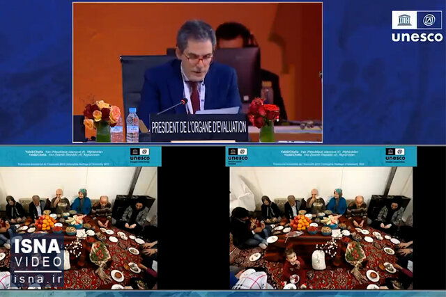 ویدیو/ آیا تغییر نام «یلدا» را تهدید می‌کند؟