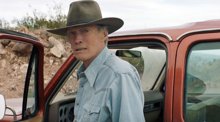 ماچوی گریان