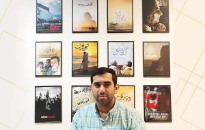 «آن هفت روز» برگزیده جشنواره استرالیا شد / نمایش عاشقانه غزه در «کالر تِیپ» + عکس