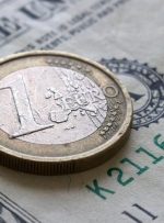 قیمت دلار، یورو و ۴۴ ارز دیگر امروز ۱۱ دی / نرخ رسمی ۱۴ ارز افزایش یافت