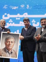 اختتامیه ششمین جایزه پژوهش سال سینمای ایران برگزار شد/ خزاعی: تاسیس اندیشکده سینما ضرورت است