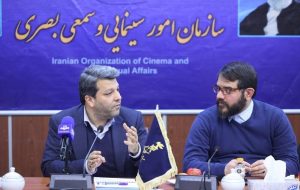 آغاز اکران فیلم‌های جشنواره فجر از ۱۱ بهمن در تهران و شهرستان‌ها