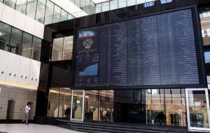 وضعیت بورس امروز 13 دی 1402-راهبرد معاصر وضعیت بورس امروز 13 دی 1402-راهبرد معاصر