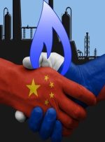 افزایش 50 درصدی صادرات گاز روسیه به چین-راهبرد معاصر