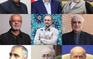 هیات امنای فارابی از وزیر ارشاد حکم گرفتند