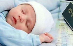 متولدین سال ۱۴۰۲ سهامدار می‌شوند؟