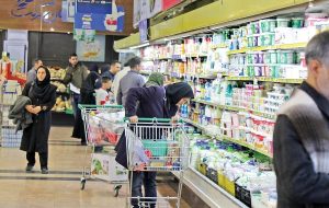 قیمت جدید مرغ، گوشت، برنج و روغن اعلام شد/ جزییات تغییر قیمت قیمت جدید مرغ، گوشت، برنج و روغن اعلام شد/ جزییات تغییر قیمت