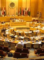 پارلمان عربی بیانیه آمریکا را محکوم کرد