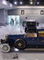 رونمایی از کالسکه‌ها و گنجینه خودروهای تاریخی در تهران