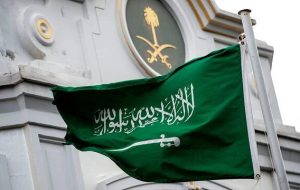 عربستان ۳ فرد مرتبط با حماس را آزاد کرد