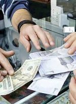 ایرانی‌ها چقدر دلار در خانه دارند؟