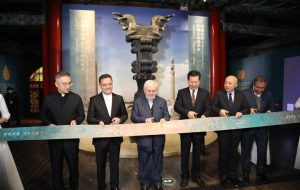 نمایش ۲۱۱ اثر باستانی ایران در «شهر ممنوعه» چین آغاز شد