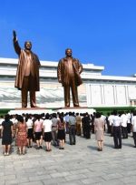 کره شمالی به روی گردشگران باز می‌شود؟