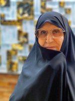 توصیه‌های‌ دختر امام خمینی به وزیر ابراهیم رئیسی +عکس