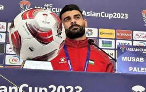 حمایت کاپیتان فلسطین از قهرمانی قطر در آسیا