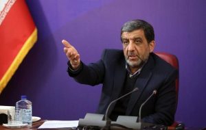 مجمع تشخیص مصلحت نظام مصوبه مجلس را لغو کرد