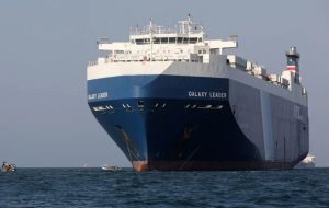 کشتی جنگی آلمان به دریای سرخ می‌رود