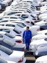 قیمت روز خودروهای ایرانی یکشنبه ۲۴ دی ماه | بازار آزاد