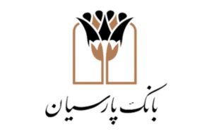 ایجاد 340 هزار شغل پایدار در روستاها، دستاورد بانک پارسیان در حمایت از اقتصاد ملی