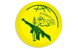 آمریکا انصارالله را به فهرست «تروریستی» خود بازگرداند