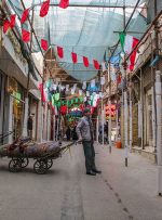 ویدیو/ بازار فرش مشهد به اصل قاجاری خود برمی‌گردد