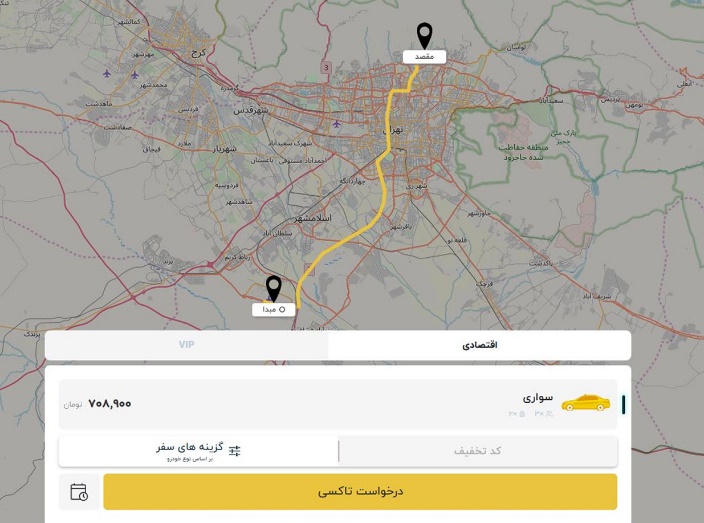 پشت پرده قیمت های عجیب تاکسی‌های فرودگاه امام/ پای چه کسانی در میان است؟