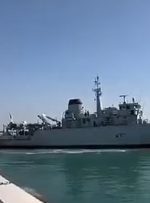 لحظه برخورد ۲ کشتی جنگی انگلیس در بندر بحرین