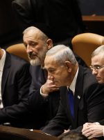 کابینه جنگ اسرائیل در آستانه فروپاشی!