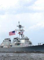پاسخ یمن درباره حمله به کشتی‌های آمریکا و انگلیس