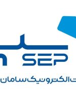 حضور پررنگ سپ در رتبه‌بندی IMI-۱۰۰