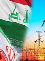 اجرا 4 میلیارد دلار پروژه فنی و مهندسی در عراق از سوی ایران-راهبرد معاصر