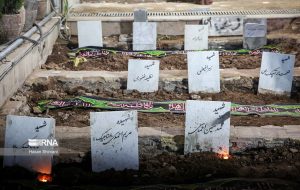 شهادت مجروح ١١ ساله حادثه تروریستی کرمان