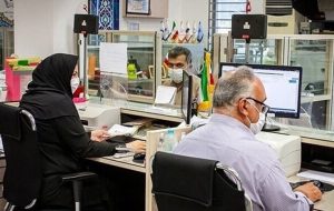 این افراد یک حقوق اضافه می‌گیرند + جزییات