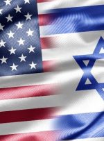 آمریکا: حکم لاهه علیه اسرائیل بی‌اساس است!