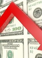 بانک مرکزی با منابع کافی خود نرخ ارز را به قیمت های قبلی برمیگرداند-راهبرد معاصر بانک مرکزی با منابع کافی خود نرخ ارز را به قیمت های قبلی برمیگرداند-راهبرد معاصر